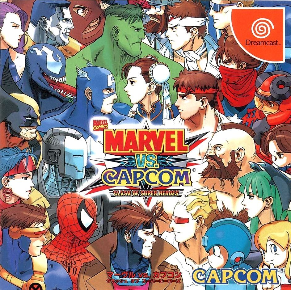 Marvel Vs. Capcom: Clash of Super Heroes Games